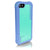 Ballistic iPhone 5 EVERY1