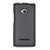 Body Glove HTC One Tactic Case