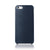 Odoyo iPhone 5/5S Slim Edge Glitter Case