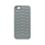 Odoyo iPhone 5/5S SHARKSKIN Case
