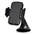 Samsung Universal Vehicle Navigation Mount