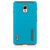 Incipio LG Optimus F7 Dual PRO Case