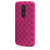 Incipio LG G2 BRIG Case