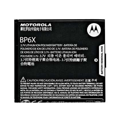 Motorola Standard Battery (BP6X)