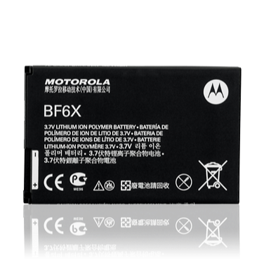 Motorola Droid 3 Extended Battery (BF6X)
