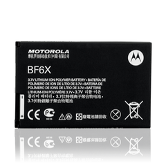 Motorola Droid 3 Extended Battery (BF6X)