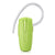 Samsung HM1300 Bluetooth Headset