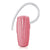 Samsung HM1300 Bluetooth Headset