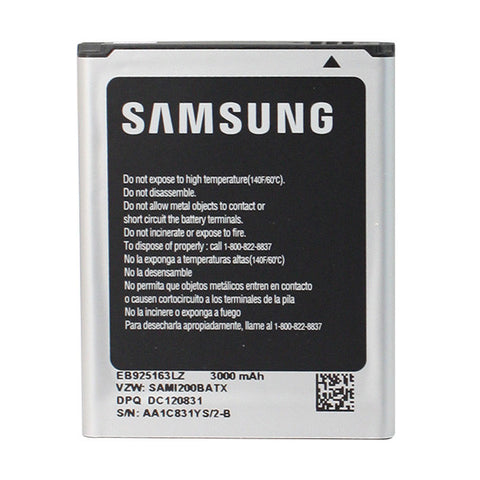 Samsung Galaxy Stellar Extended Battery