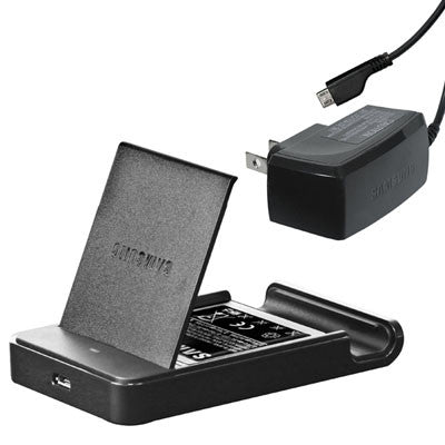 Samsung Galaxy Spare Battery and Charging System